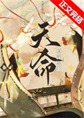 千里江山是什么歌曲