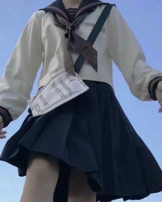 折腰
