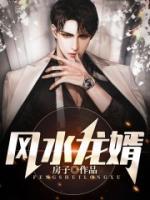 C到她乖by黑暗森林