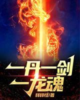 葡萄多汁多肉