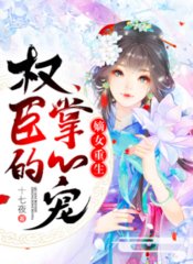 萧承逸沐云安