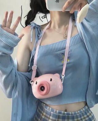 依秀那答儿丑皇后