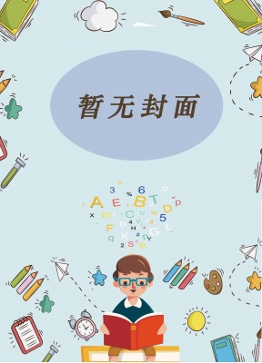 《大湖小妹》作者：酥油饼