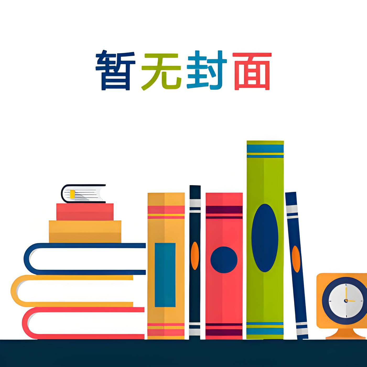 [兄弟战争]兄弟们的不正确打开方式