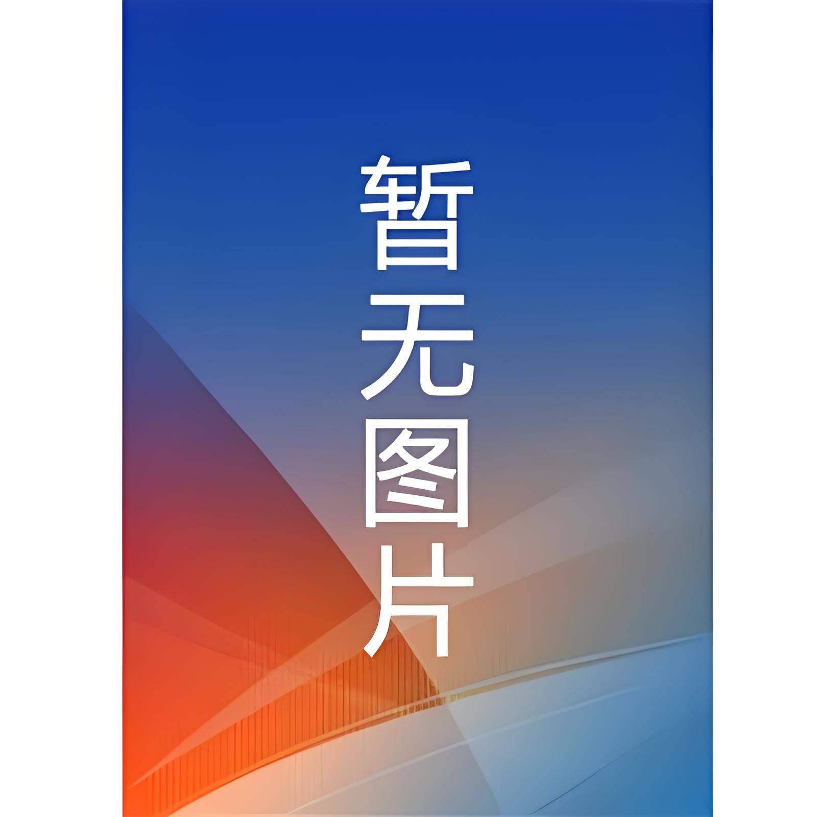 小作精拼命护住人设[娱乐圈]