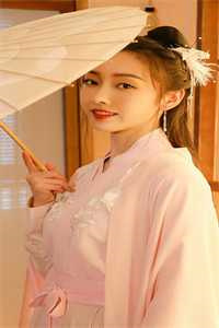 粉池金鱼